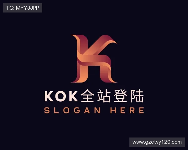 发现kok首页官网